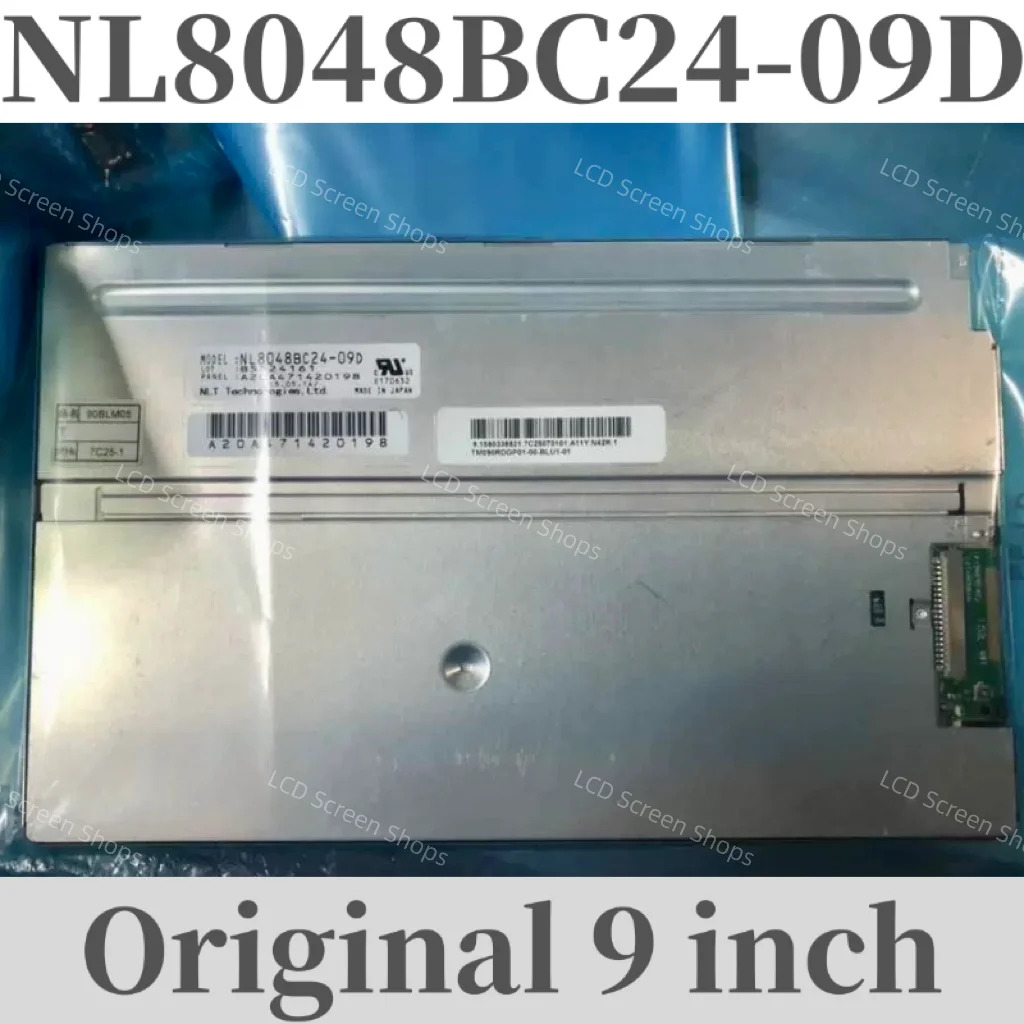 NL8048BC24-09D 9인치 LCD 화면