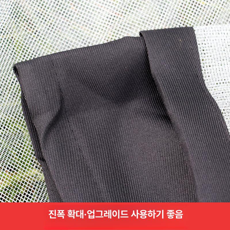수집기 가방 밤줍기 봉투 벌집 집게 다기능 수확기 꿀벌 표준판 110 x 70cm 핀셋포함1개 - 상세 이미지 4