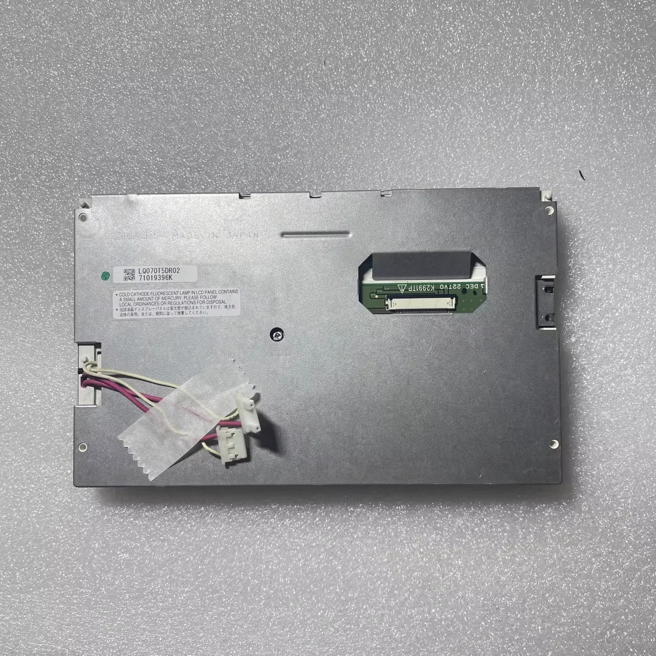 LQ070T5DR02 포장 LCD 디스플레이 화면