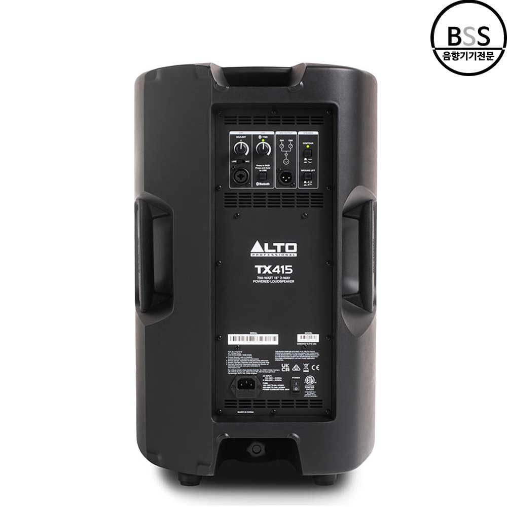 ALTO 알토 TX-415 액티브스피커 15인치 700W 헬스 강당 크로스핏 댄스학원 공연 - 상세 이미지 2