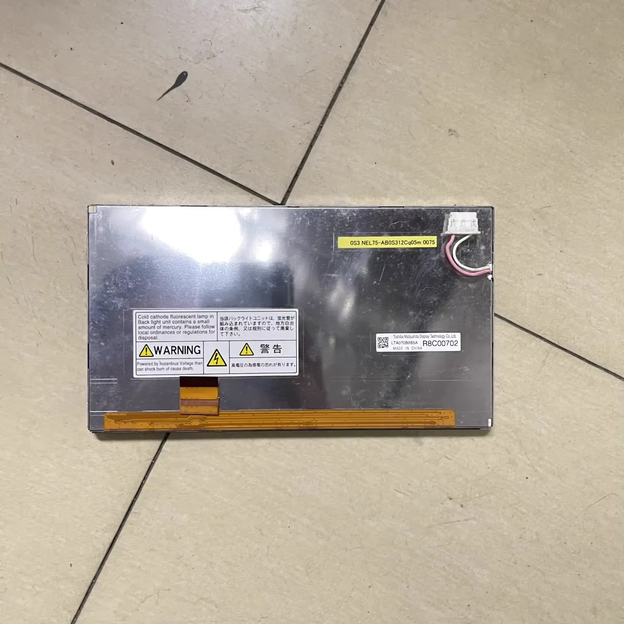 LTA070B0S5A LCD 디스플레이 화면