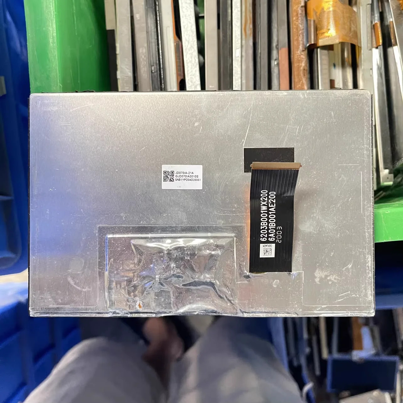 JD070IA-21A 포장 LCD 디스플레이 화면