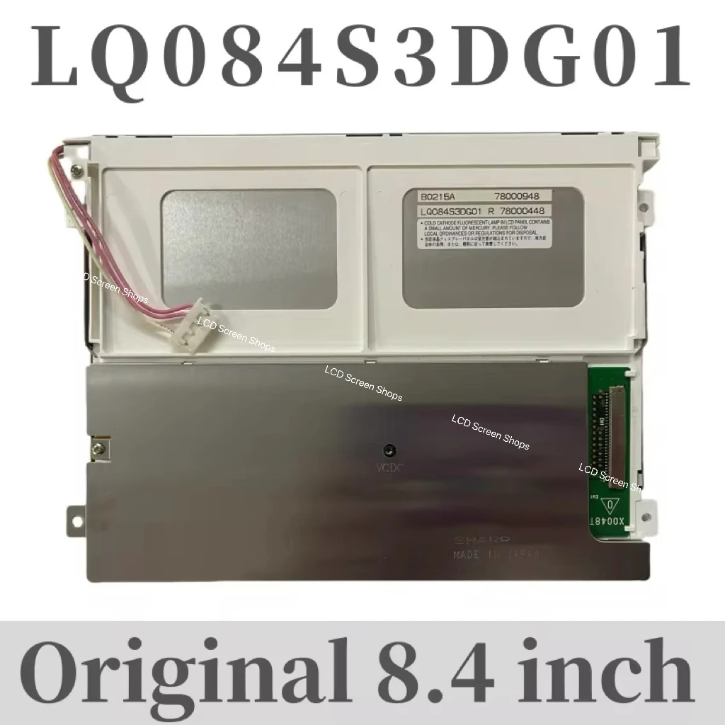 8.4 인치 LCD 화면 LQ084S3DG01 LQ084V3DG02