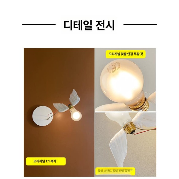 모던 철사 아트 테이블 램프 창의적 침실 소품 거실 이중 헤드 웜 라이트 단일 헤드 웜 라이트 - 상세 이미지 4
