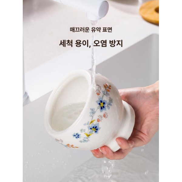 강력 추천 마늘 방망이 가정용 돌절구 절구 야채 빻기 도자기 미니 650ml 다지기 마늘 다지기 650ml - 상세 이미지 4