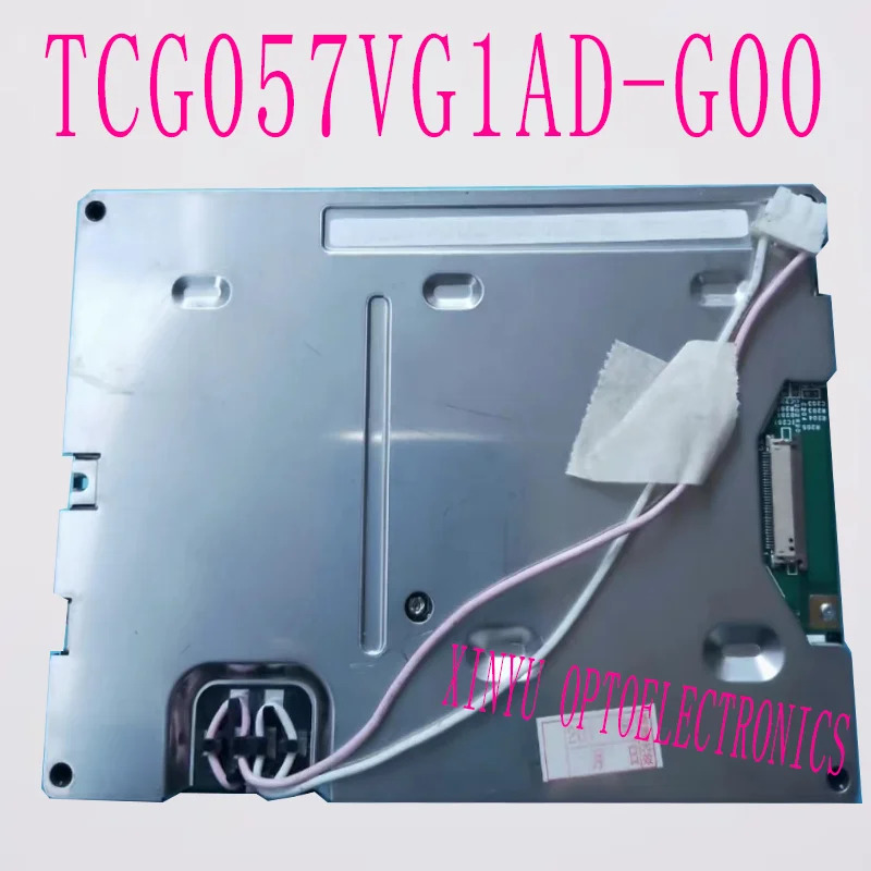 TCG057VG1AD-G00 산업LCD 화면 5.7 인치
