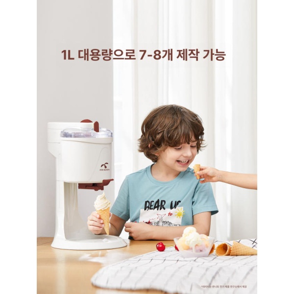 전문가용 소프트 아이스크림 제조기 카페 가정용 초콜릿 컬러 초콜릿 컬러 - 상세 이미지 5