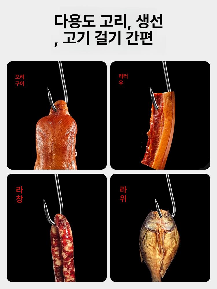 정육 고기걸이 두꺼운 고리 소세지 걸이 정육점 바베큐 중형 3mmx13cm 10개입 - 상세 이미지 4