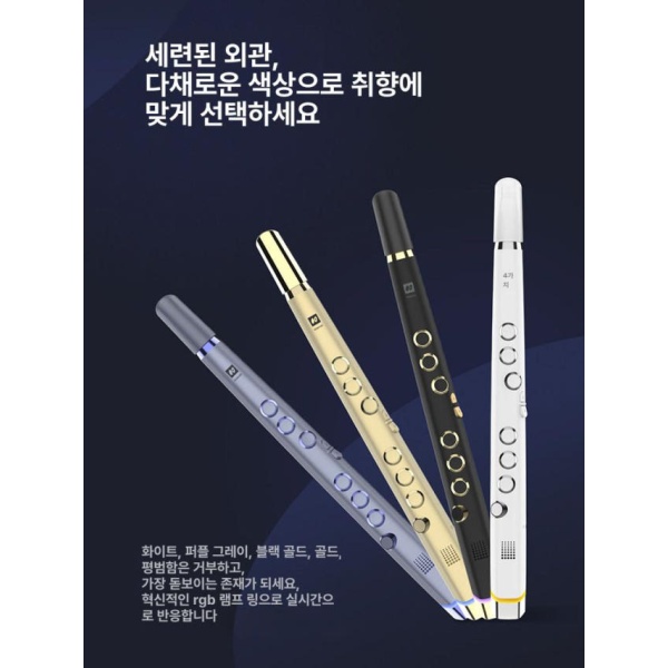 프리미엄 클라리미니 골드 악기 액세서리 에어로폰 목관 화이트 화이트 - 상세 이미지 3