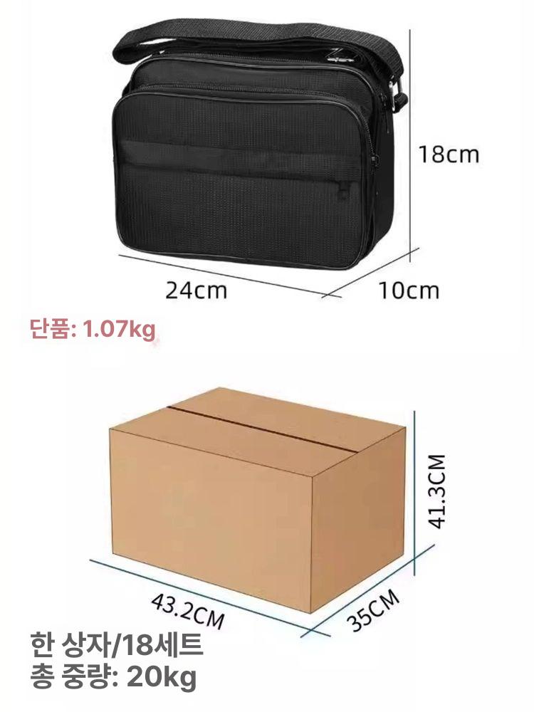 광섬유 커터 컷팅기 통신 휴대용 인터넷 광케이블 광절단기 커팅 도구 케이블 자동 접속기 - 상세 이미지 5