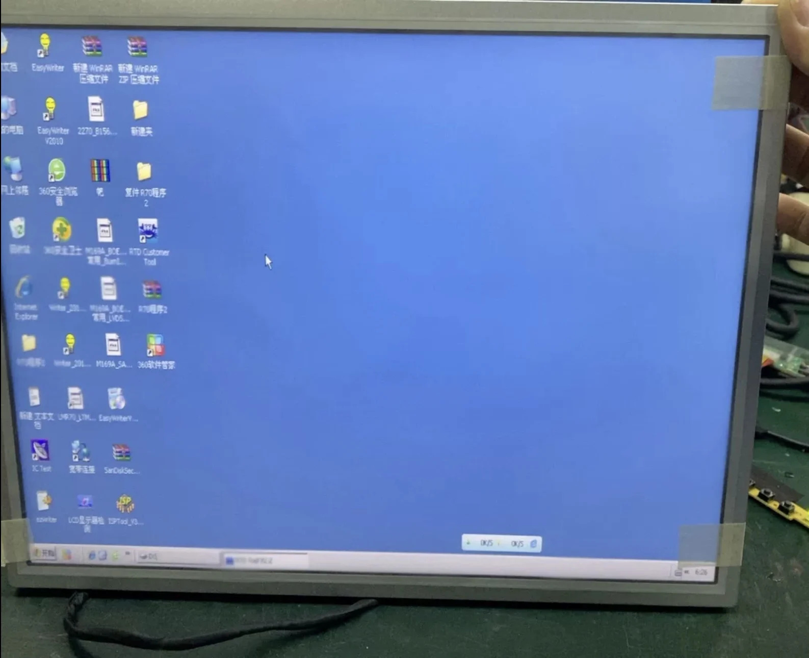 오리지널 LCD 스크린 15 인치 G150XNE-L01 L02 L03 R150XJE-L01 신