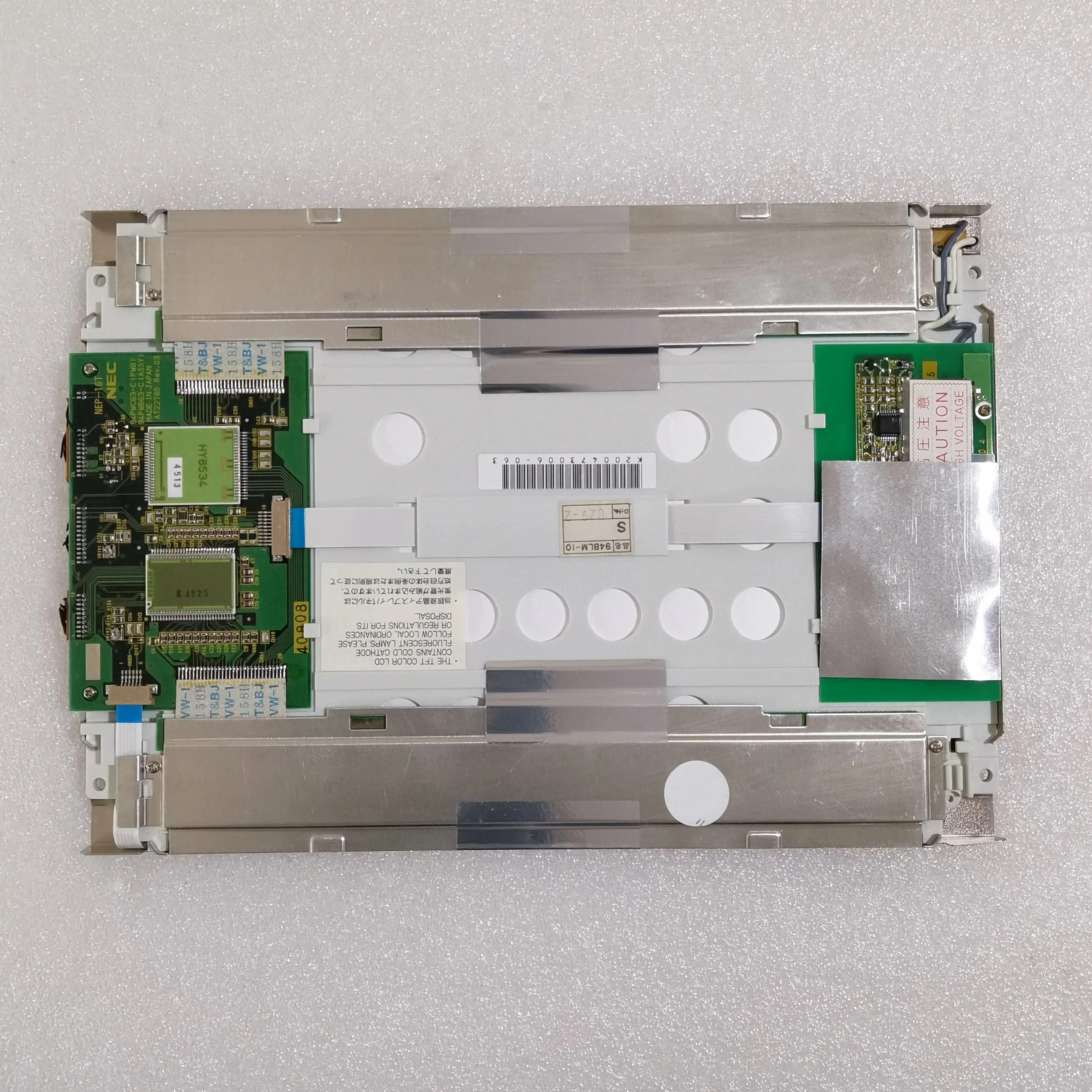 9.4인치 LCD 화면 NL6448AC30-10
