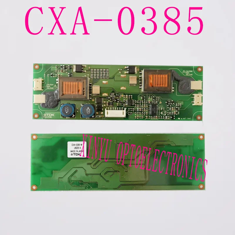 CXA-0385 LCD 인버터 보드 CXA-0385-M PCU-P166 리퍼 완료
