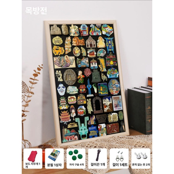 프리미엄 마그네틱 카페 인테리어 대형 칠판 보드판 소형 20 x 30cm 커피색 6종 액세서리 포함 소형 20 x 30cm 커피색 6종 액세서리 포함 - 상세 이미지 2