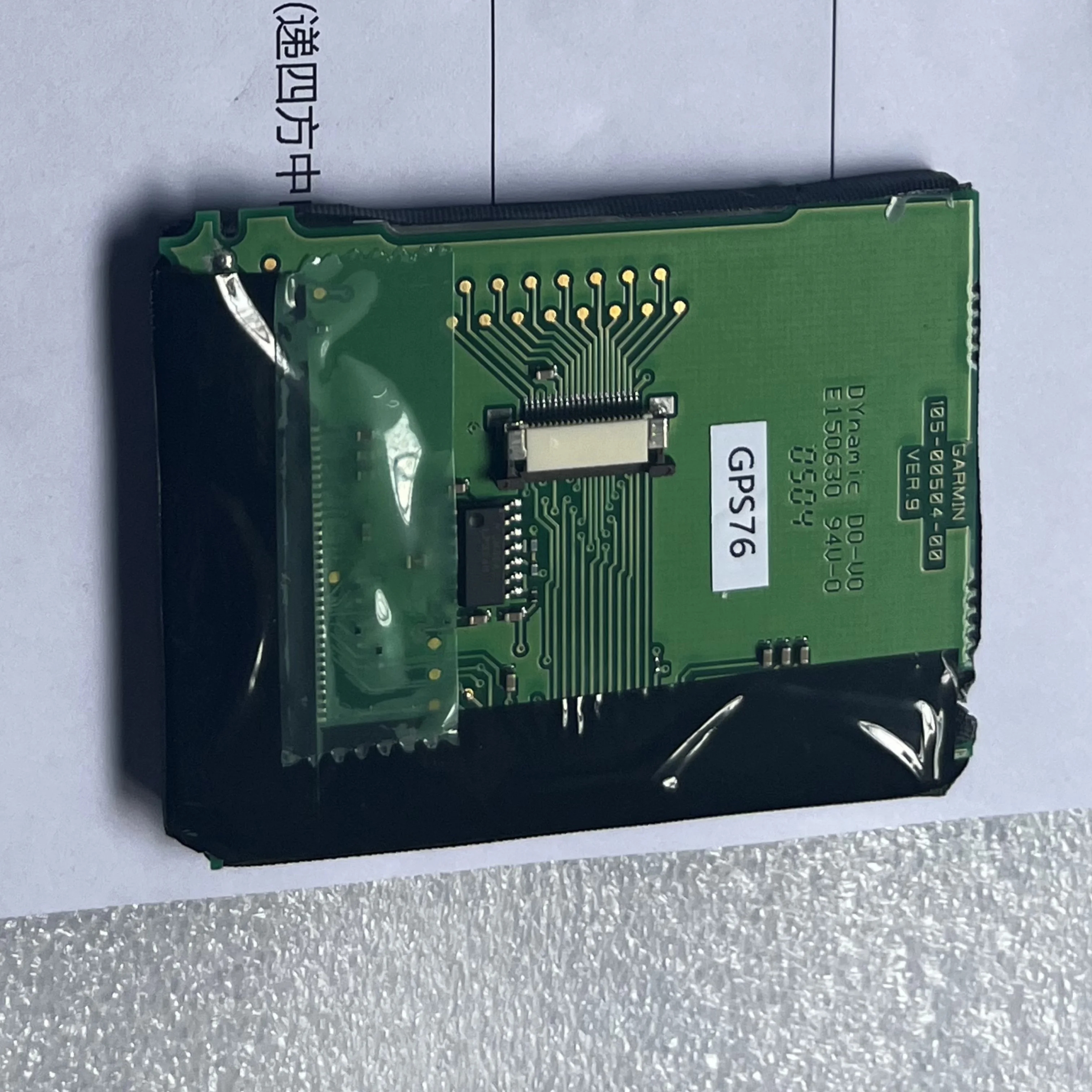 Garmin GPSMAP gps76 gps76s gps 76 gps-76sLCD 화면 디스플레이비컬러