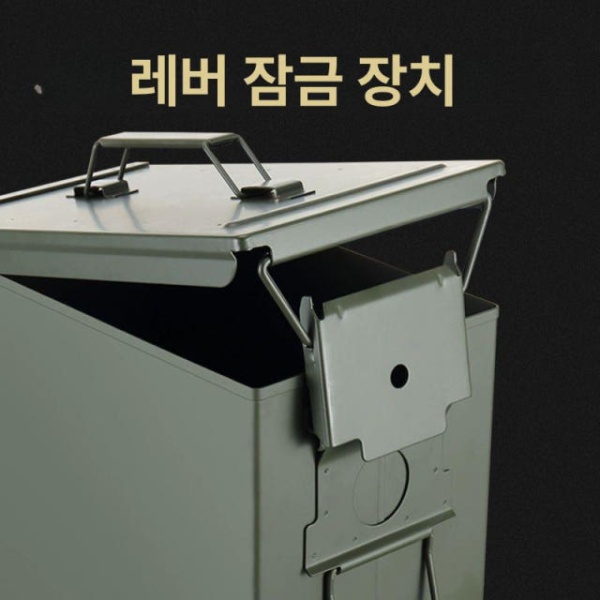 튼튼한 탄약통 공구함 적재함 보관함 탄통 철제 상자 캠핑 미디엄 올리브그린 스몰 올리브그린 - 상세 이미지 4