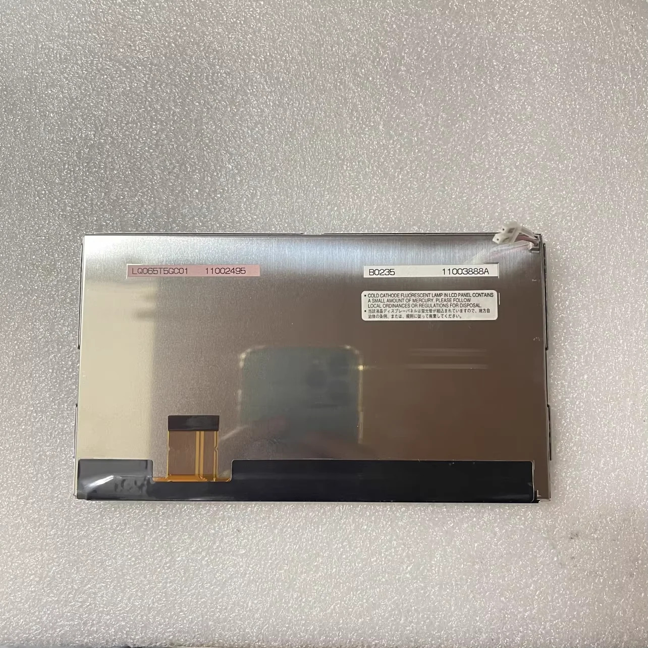 LQ065T5GC01 LCD 디스플레이 화면 발견