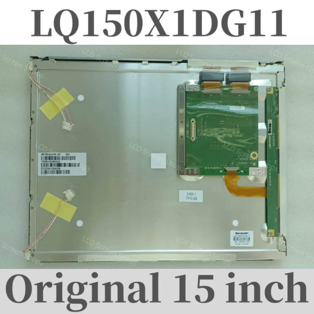 LQ150X1DG11 오리지널 15인치 LCD 디스플레이