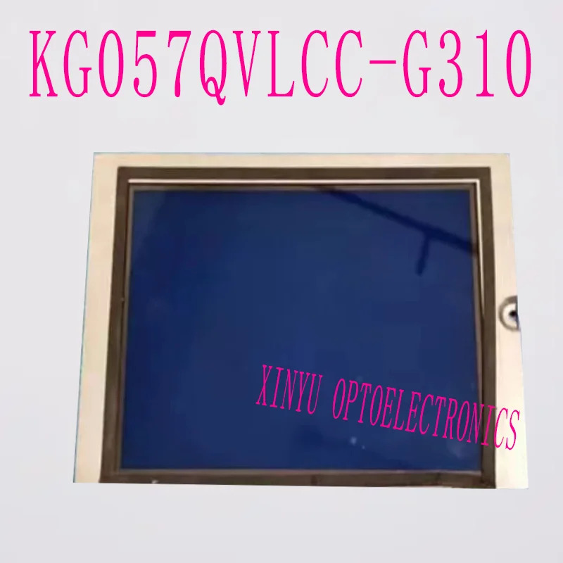 KG057QVLCC-G310 산업LCD 화면 5.7 인치