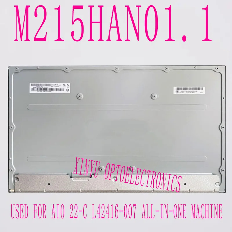 AIO 22-C L42416-007 올인원 기계LCD 화면 21.5 인치 M215HAN01.1 M215HCA-L3B T215HVN05.1 신
