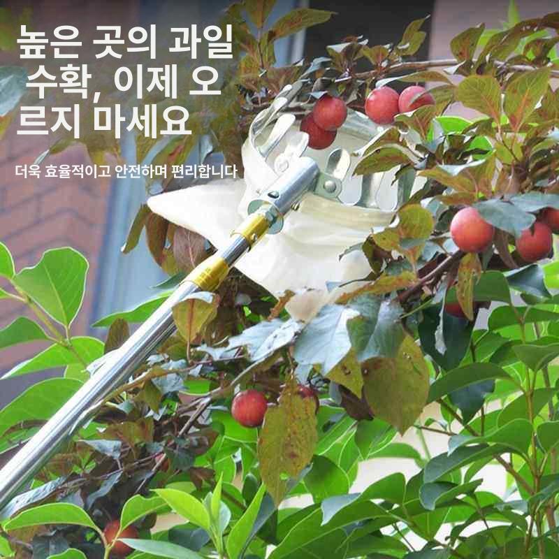 감따는 도구 장대 고지가위 감대 밤따기 막대 수확기 알루미늄 열매따기 과수원 - 상세 이미지 5