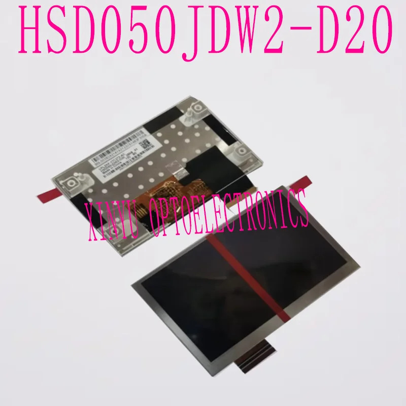 5 인치 LCD 디스플레이 스크린 패널 HSD050JDW2-D20 HSD050JDW2 교체