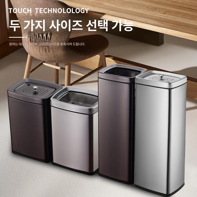 차 찌꺼기통 다기용 배수통 물받이 다도용 호박모양 찻물 8L 샌드스틸 뚜껑 포함 - 상세 이미지 3