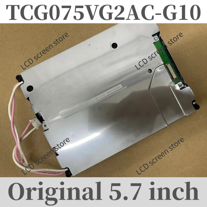 TCG075VG2AC-G10 오리지널 LCD 모니터 5.7 인치