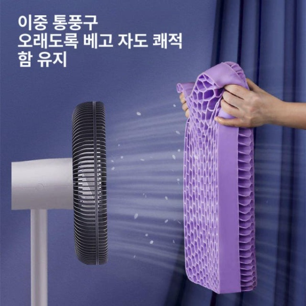 프리미엄 목편한 여름 통풍 벌집구조 TPE베개 숙면 성인용 빨아쓰는베개 높이 8 10cm A 성인 학생용 평평한 베개 7.5cm - 상세 이미지 2