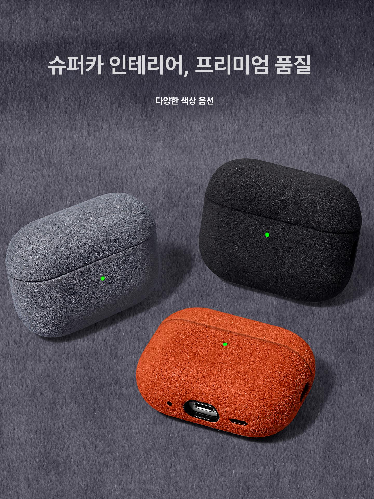 에어팟프로3 에어팟4 에어팟2 에어팟1 보호케이스 고급스러운 디자인 고급 그레이 Pro 3 - 상세 이미지 5