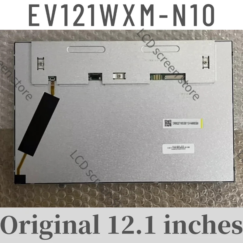 EV121WXM-N10 넓은 온도 고휘도 12.1인치 전체 보기 산업LCD 모니터