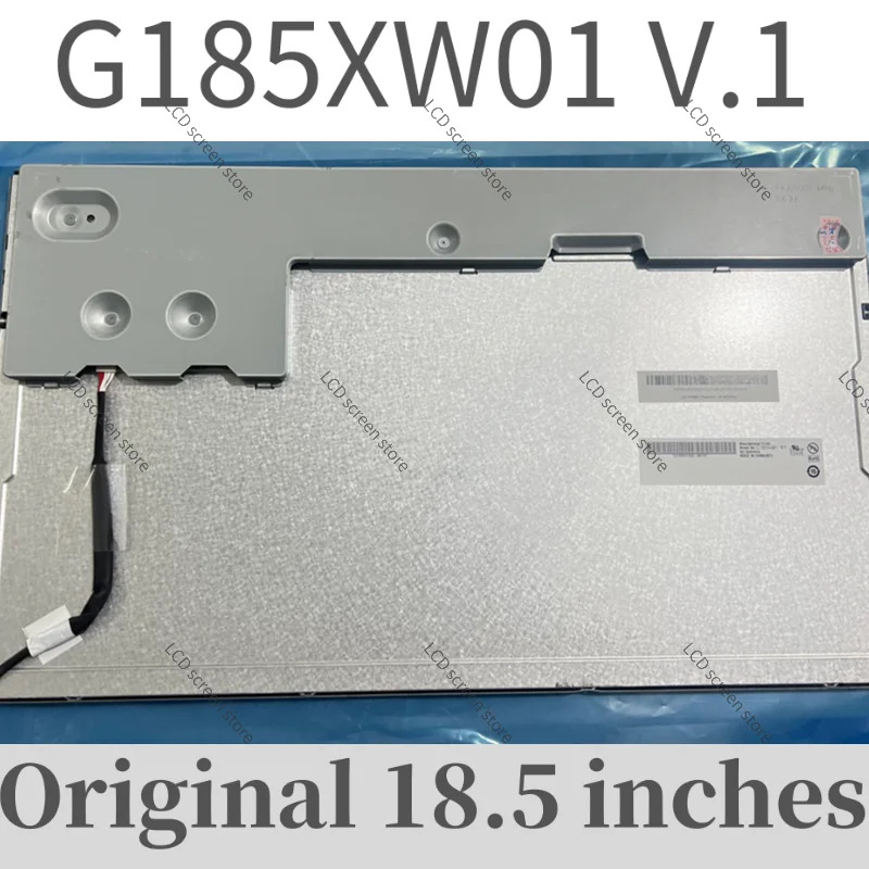 G185XW01 V.1 18.5인치 LCD 모니터