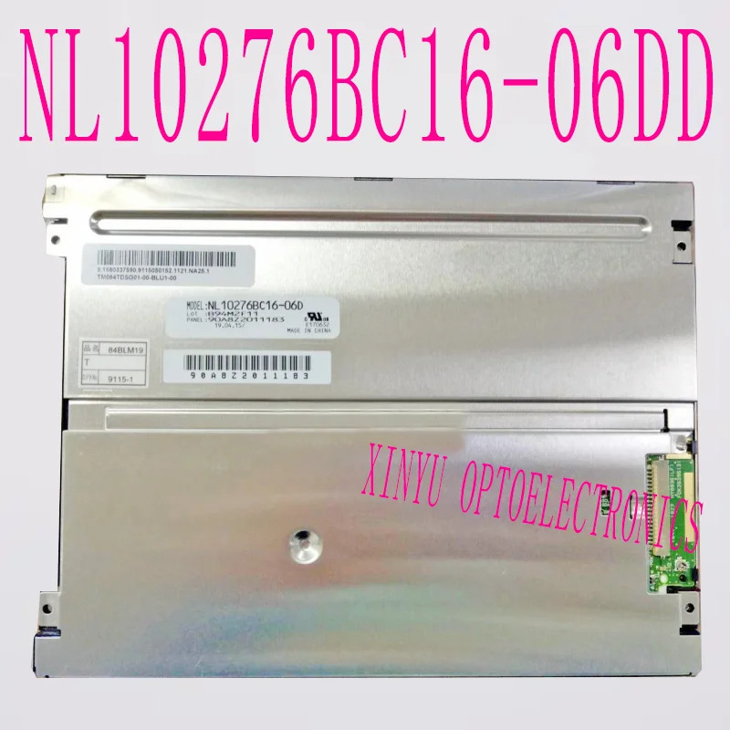 NECNL10276BC16-06D LCD 디스플레이 8.4 인치