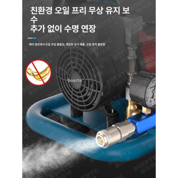 초강력 무선 공기압축기 가정용 경량 타이어용 에어펌프 충전식 A3 플러그 무브러시 빈 압축기 배터리미포함 A3 플러그 무브러시 빈 압축기 배터리미 - 상세 이미지 4