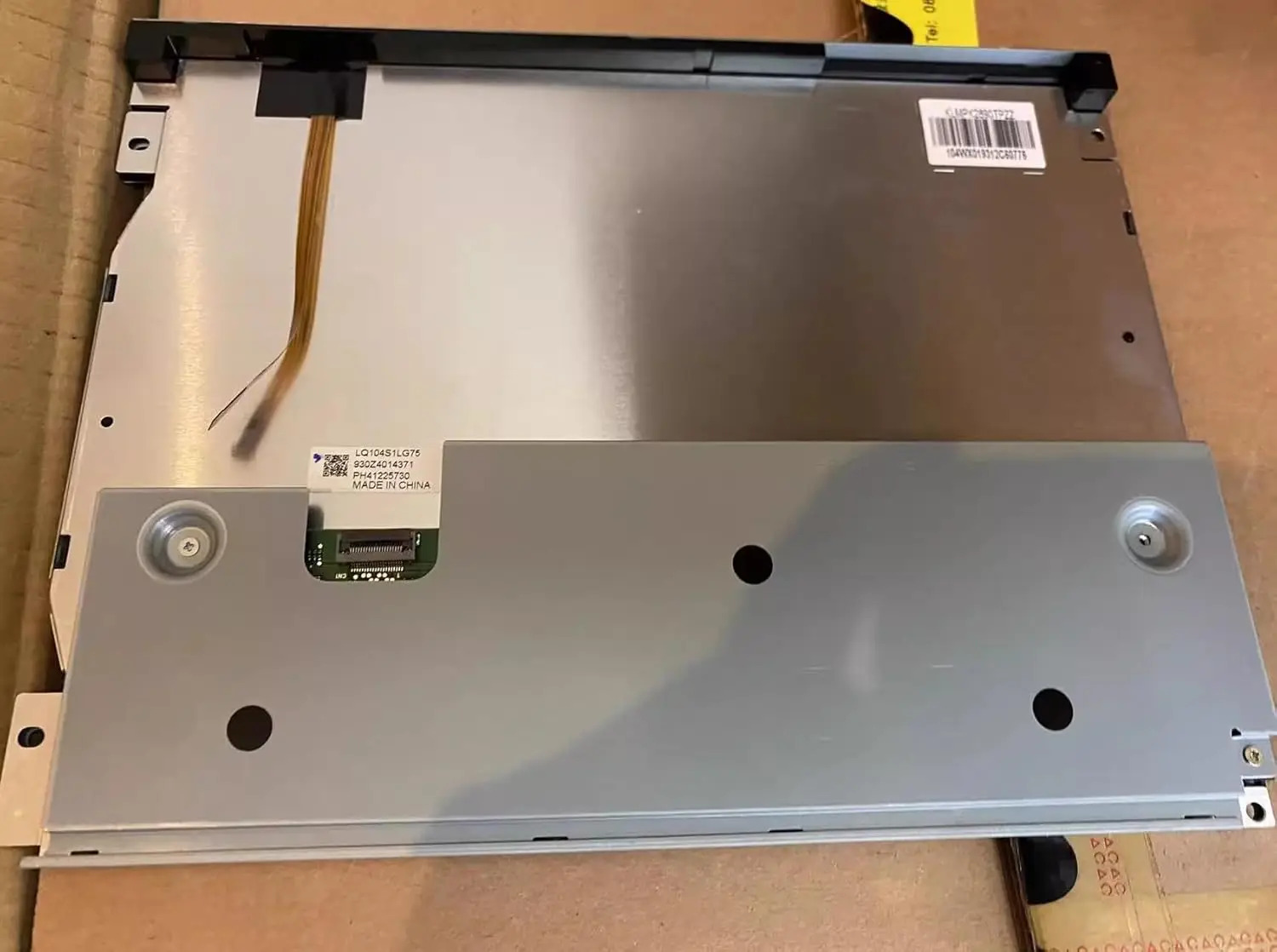 LQ104S1LG75 10.4인치 LCD 디스플레이 화면