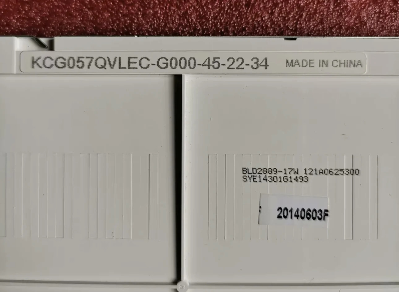 KCG057QV1EA-G0005.7인치 유사 컬러 LCD KCG057QVLEC-G000 디스플레이 화면