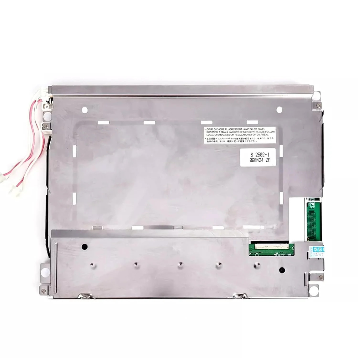 10.4인치 TFT-LCD 스크린 패널 LQ104S1LG21