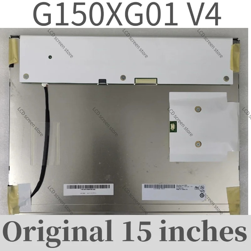 오리지널 LCD 패널 15 인치 G150XG01 V4 신