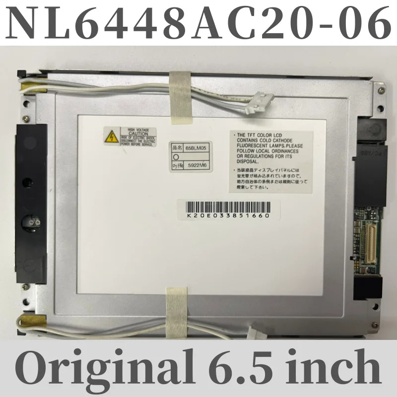 NL6448AC20-06 LCD 스크린 6.5 인치
