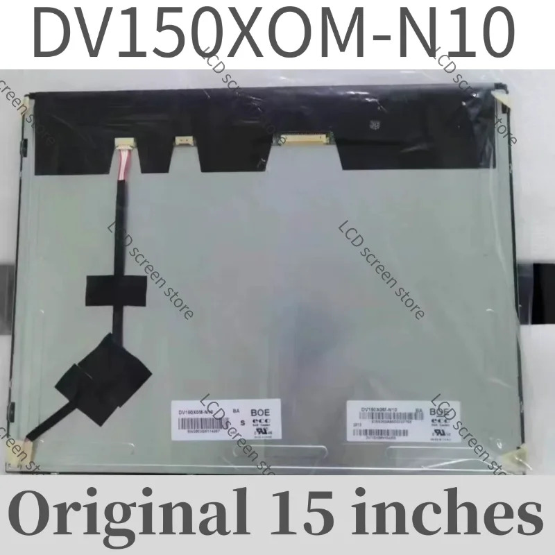 오리지널 15인치 DV150XOM-N10 LCD 디스플레이 화면