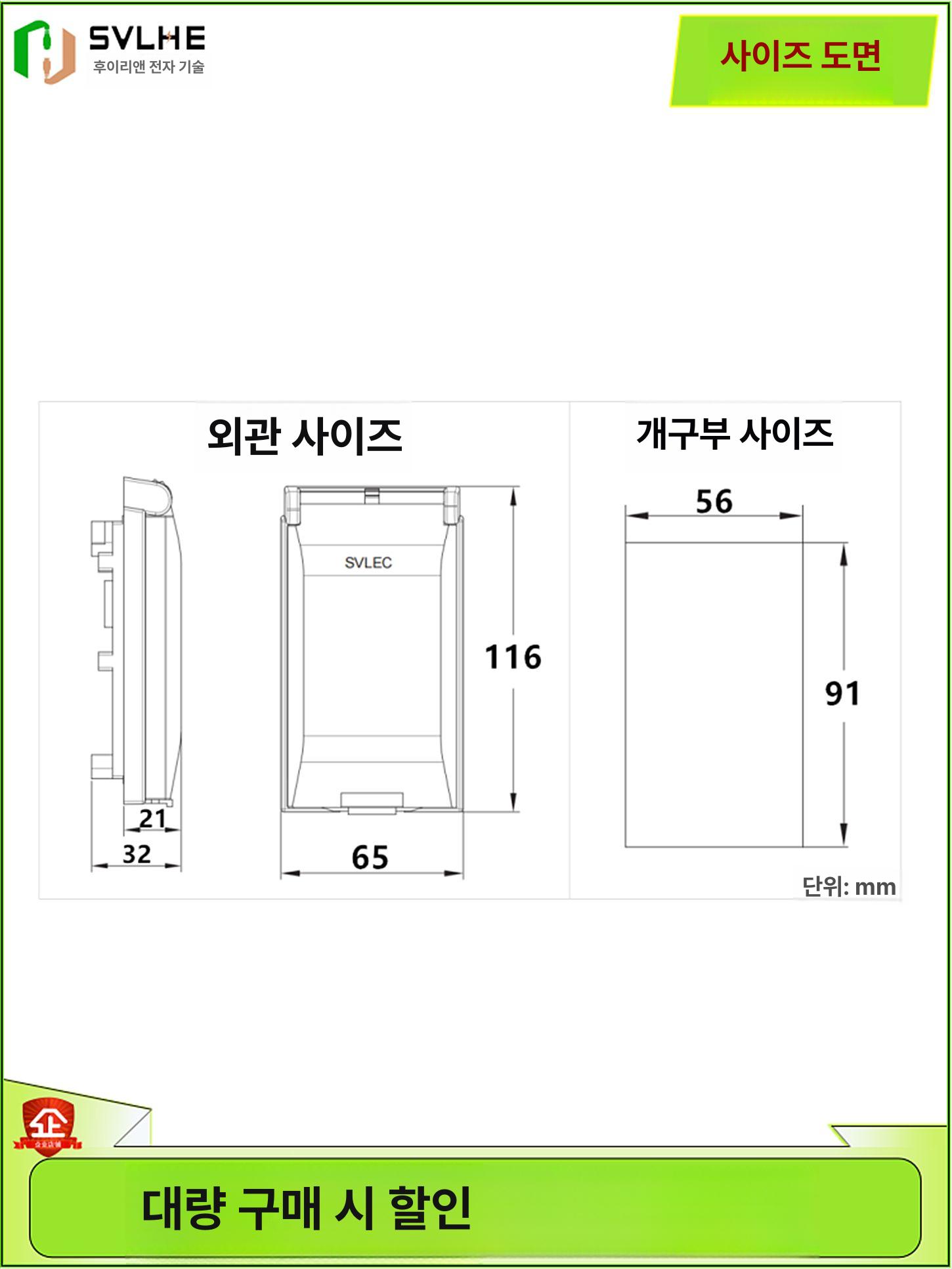 카트리지 포노 바늘 전자동 톤암 플레이어 액세서리 SVL-PURD - 상세 이미지 4
