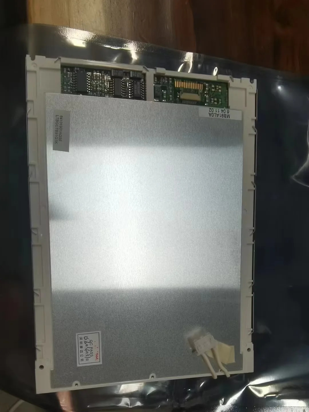LTBGCTB91G1K MB91AL0A LCD 화면 디스플레이 패널