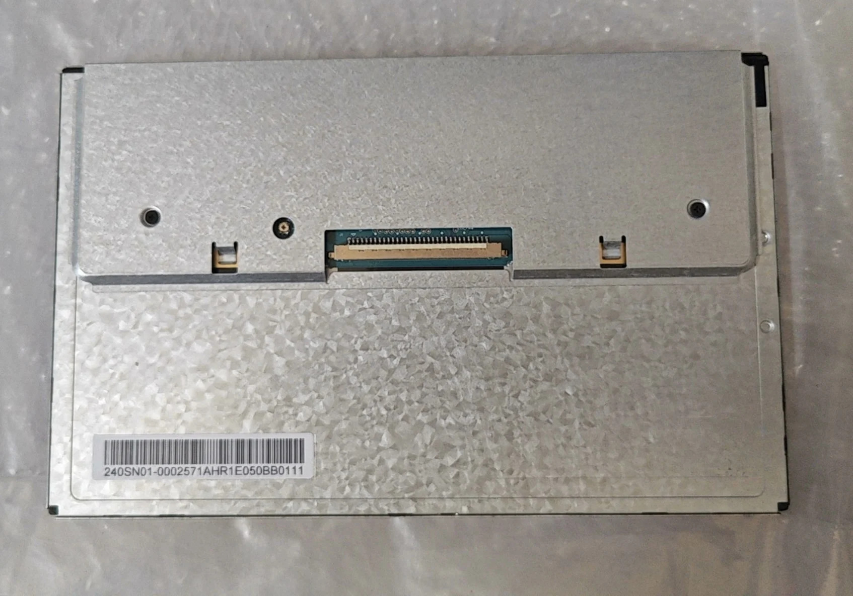 오리지널 LCD 화면 LQ070Y3LG05 7 인치