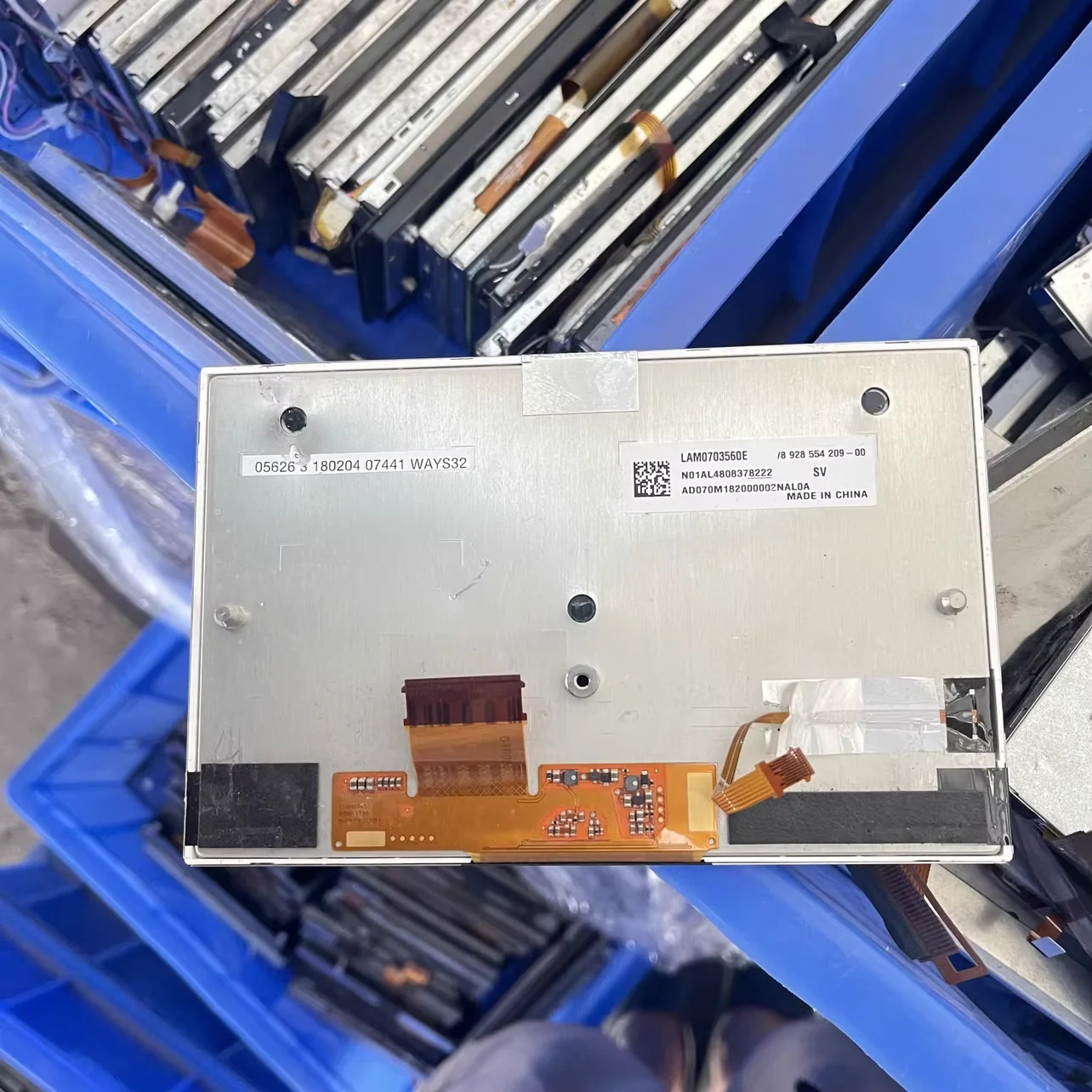 포장 LCD 디스플레이 화면 LAM 0703560 E