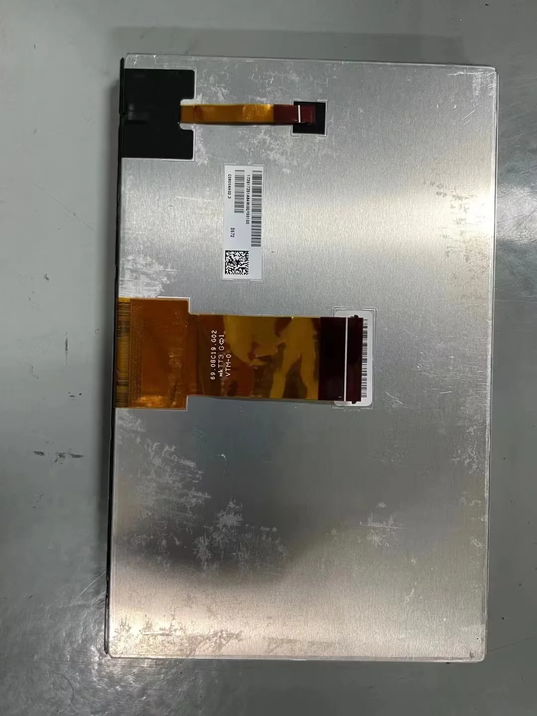 C080VAW02.3 LCD 디스플레이 화면