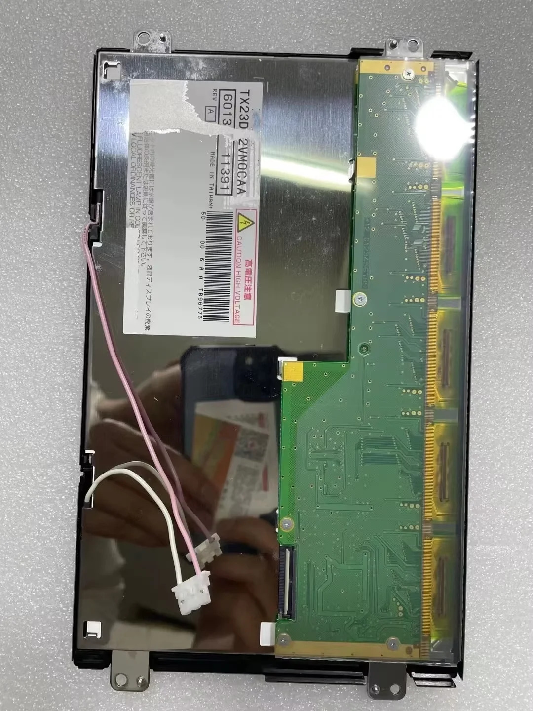 TX23D12VM0CAA경우 800480  LCD 화면 디스플레이 패널