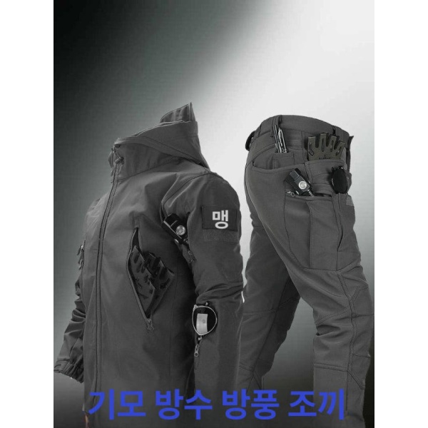 최강 특전사군복 블랙 x7 세트 s 겨울근무복 정비복 미군복 전술복 기모세트 그린 플리스 재킷 s - 상세 이미지 4