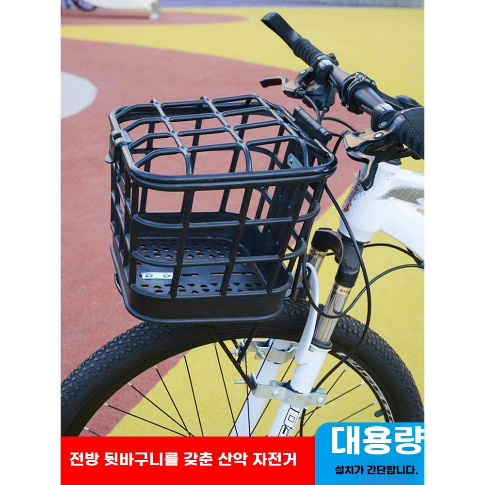 자전거 앞바구니 보관함 거치식 액세서리 바스켓 바구니 철제 A. 앞바구니 랙-소프트 클램프 - 상품 이미지