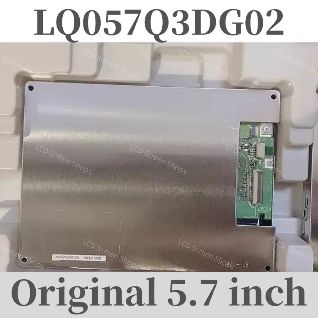 5.7 인치 TFT-LCD 스크린 디스플레이 패널 LQ057Q3DG02 LQ057Q3DG03 리퍼 완료 신