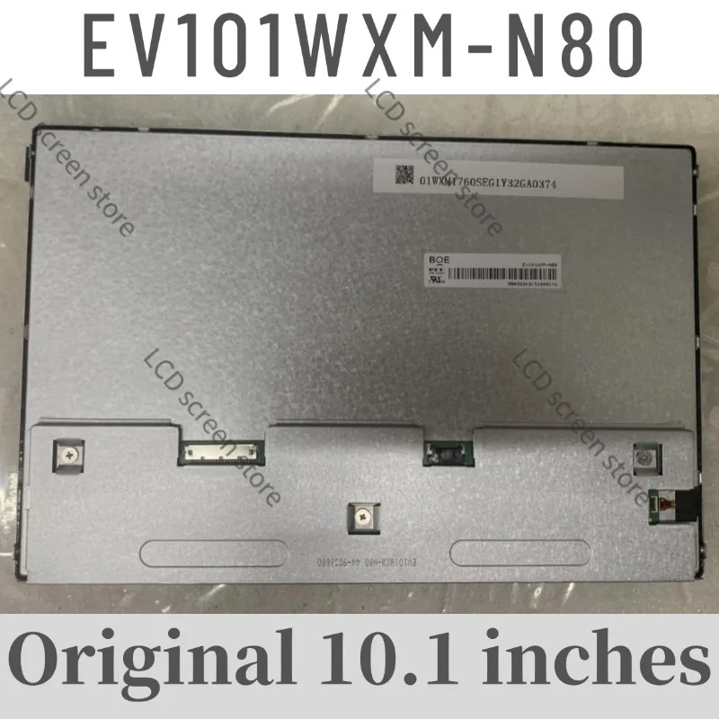오리지널 10.1인치 EV101WXM-N80 LCD 모니터